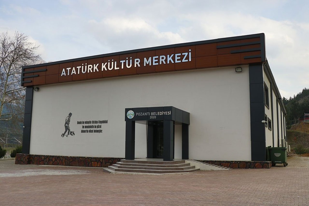 Atatürk Kültür Merkezi