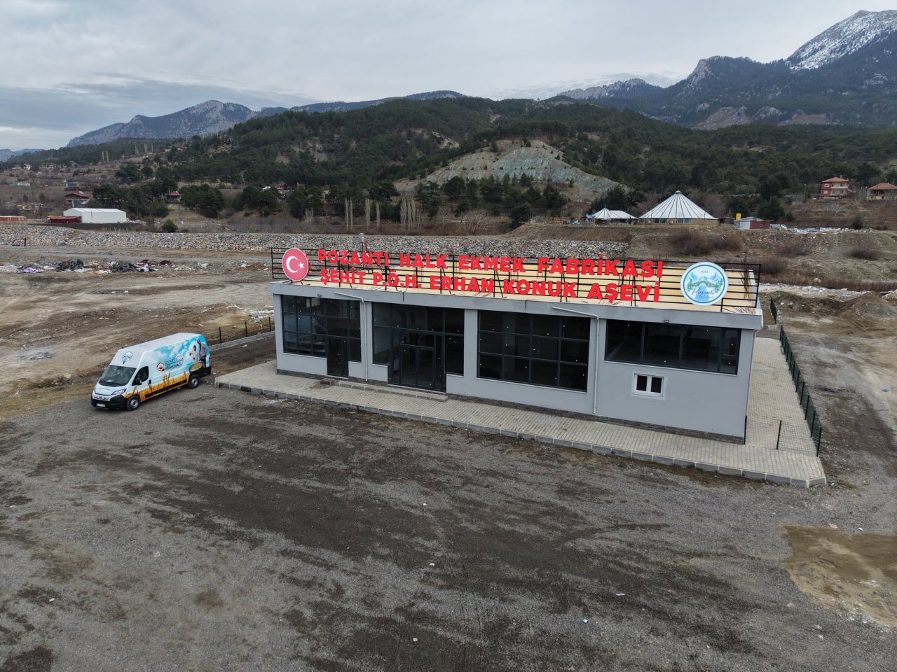 Şehit P.Ö.H. Erhan Konuk Aşevi